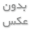 کلید پریز